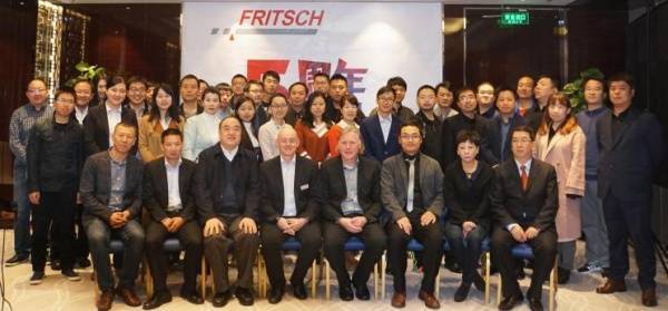 FRITSCH-Team-China